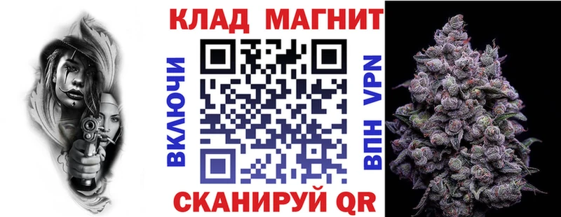 Где можно купить наркотики Воркута КОКАИН  ГАШ  Каннабис 