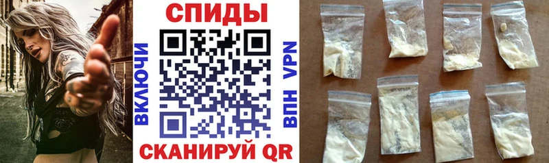 кракен tor  Воркута  Амфетамин Розовый  наркота 