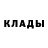 КЕТАМИН ketamine Giogrefi