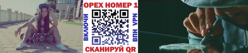 закладка  Воркута  Кокаин Колумбийский 
