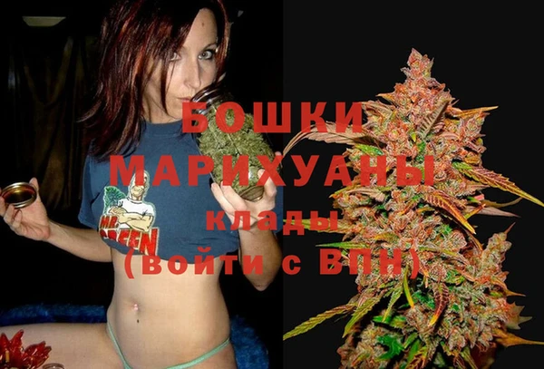 амфетамин Балабаново
