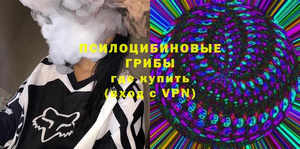 гидропоника Балахна