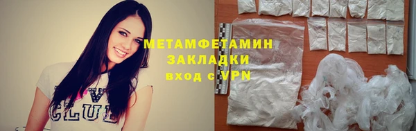 МДПВ Тихвин