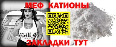 таблы Аргун