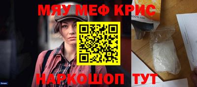 героин Абакан