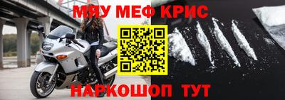 дживик Апрелевка