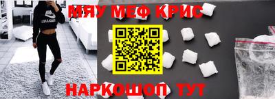 гашишное масло Азнакаево