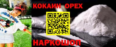 таблы Аргун