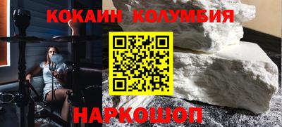 меф Апшеронск