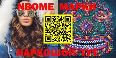 марихуана Аргун