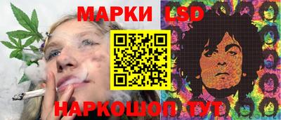 героин Абакан