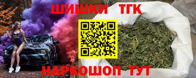 кокаин премиум Апрелевка