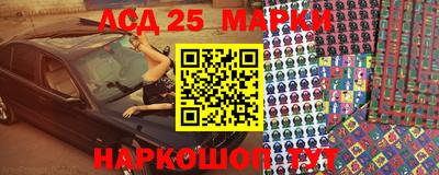 кокаин премиум Апрелевка