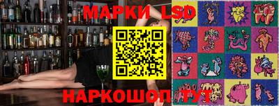герыч Берёзовский