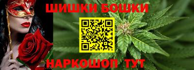 кокаин премиум Апрелевка