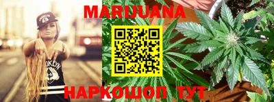 героин Абакан