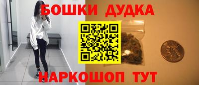 дживик Апрелевка