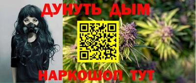 мескалин Беслан