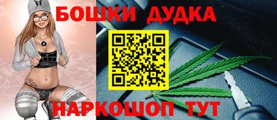 шишки Азнакаево