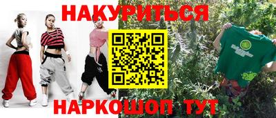 дживик Апрелевка