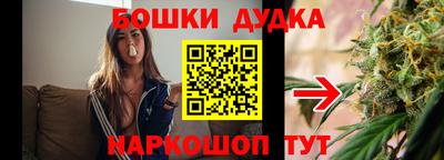 меф Апшеронск
