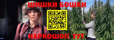 дживик Апрелевка