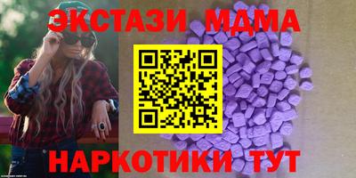 марихуана Аргун