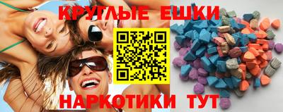 гашиш Абакан