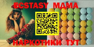 марихуана Аргун