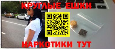 меф Апшеронск