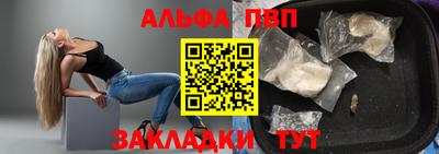 марихуана Аргун