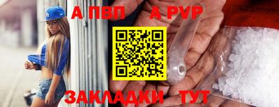марихуана Аргун