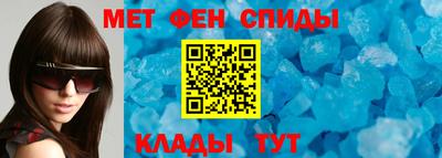 марихуана Аргун
