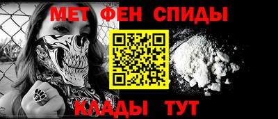 кокаин премиум Апрелевка