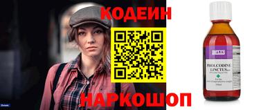 марихуана Аргун