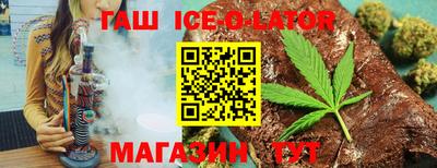 кокаин премиум Апрелевка