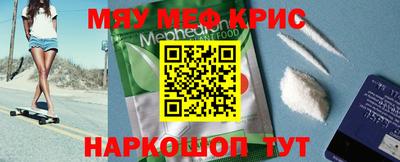 марихуана Аргун