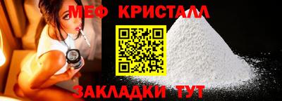 гашишное масло Азнакаево