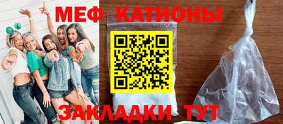 гашишное масло Азнакаево