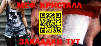 марихуана Аргун