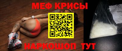 гашишное масло Азнакаево