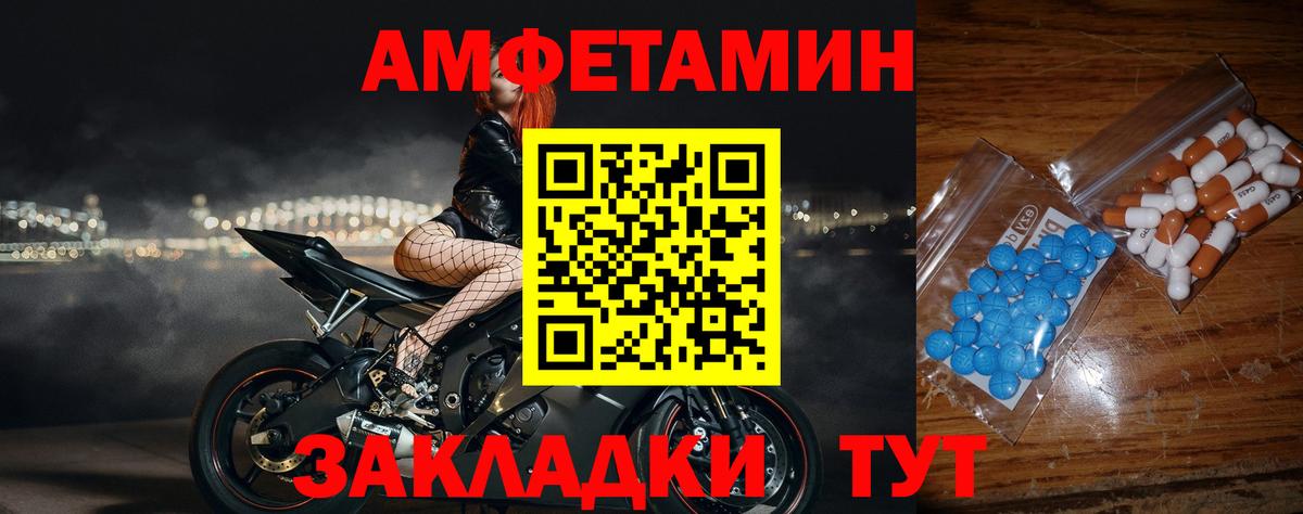 Воркута  Каннабис  СОЛЬ CK  Вход с VPN  МЕФ  ГАШ  НБОМе 