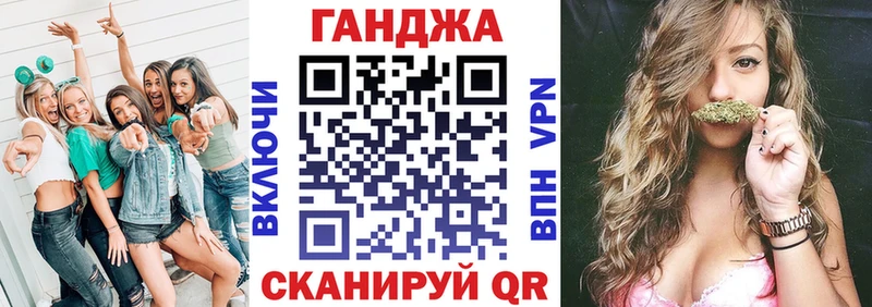 Марихуана марихуана  Воркута 